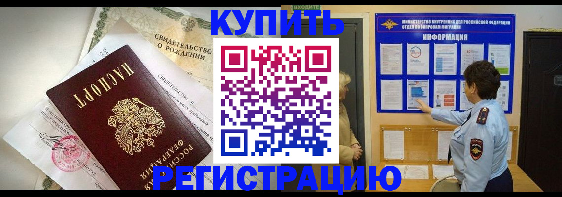 форма 3 в Ипатово